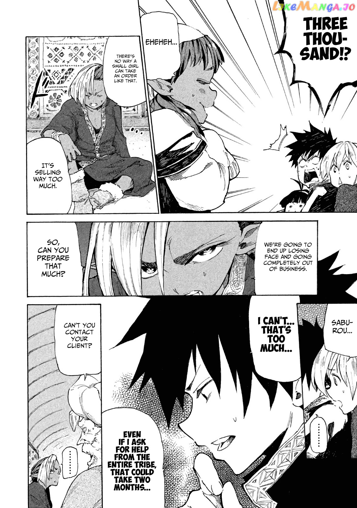 Mazumeshi Elf to Youbokugurashi chapter 5 - page 29