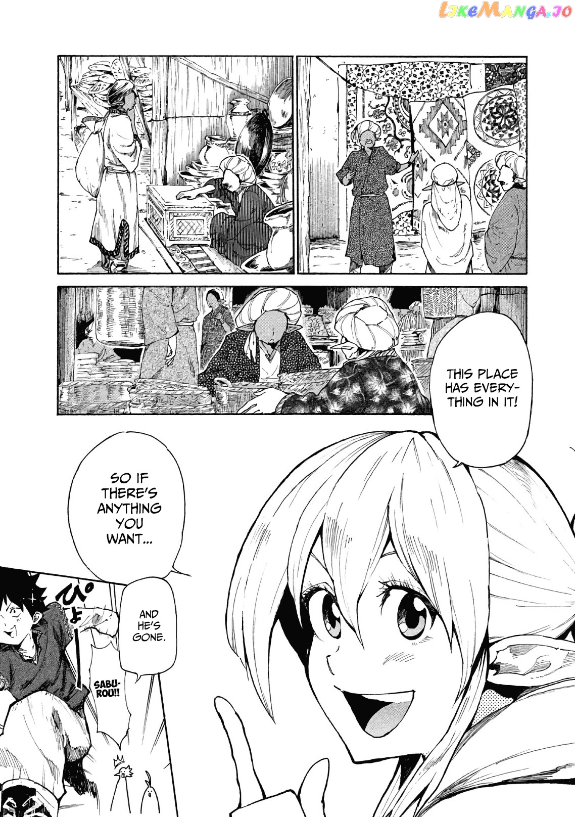 Mazumeshi Elf to Youbokugurashi chapter 5 - page 4