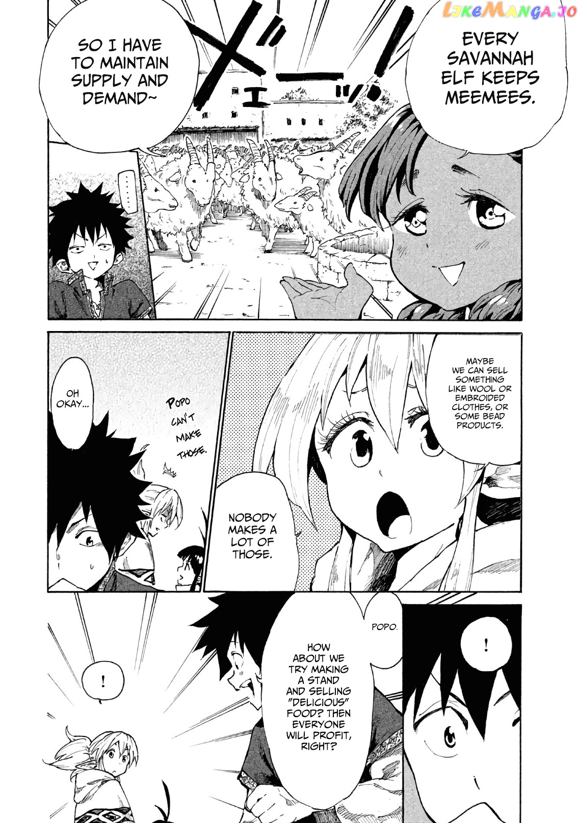 Mazumeshi Elf to Youbokugurashi chapter 5 - page 7
