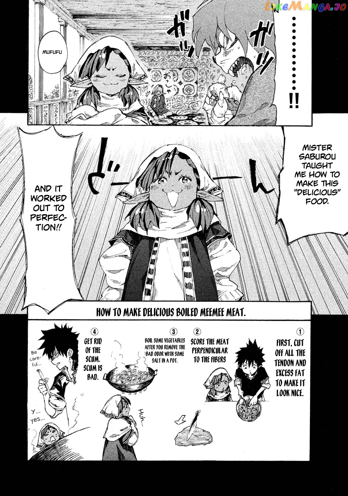 Mazumeshi Elf to Youbokugurashi chapter 6 - page 17