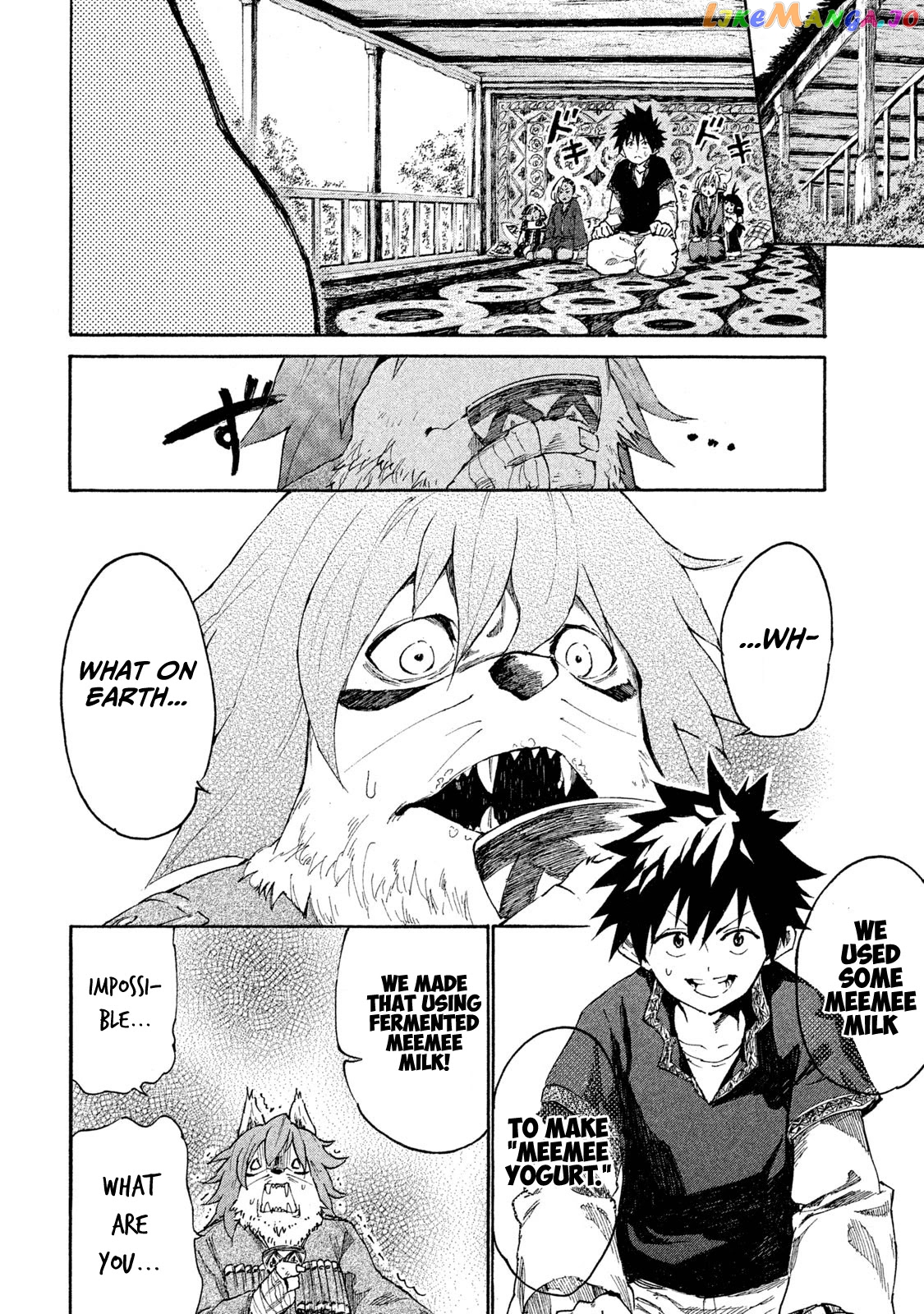 Mazumeshi Elf to Youbokugurashi chapter 6 - page 25