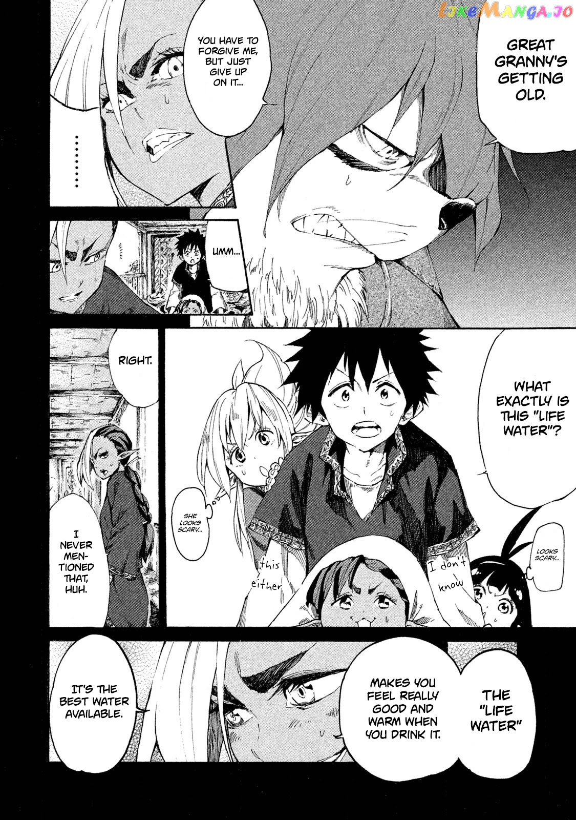 Mazumeshi Elf to Youbokugurashi chapter 6 - page 31