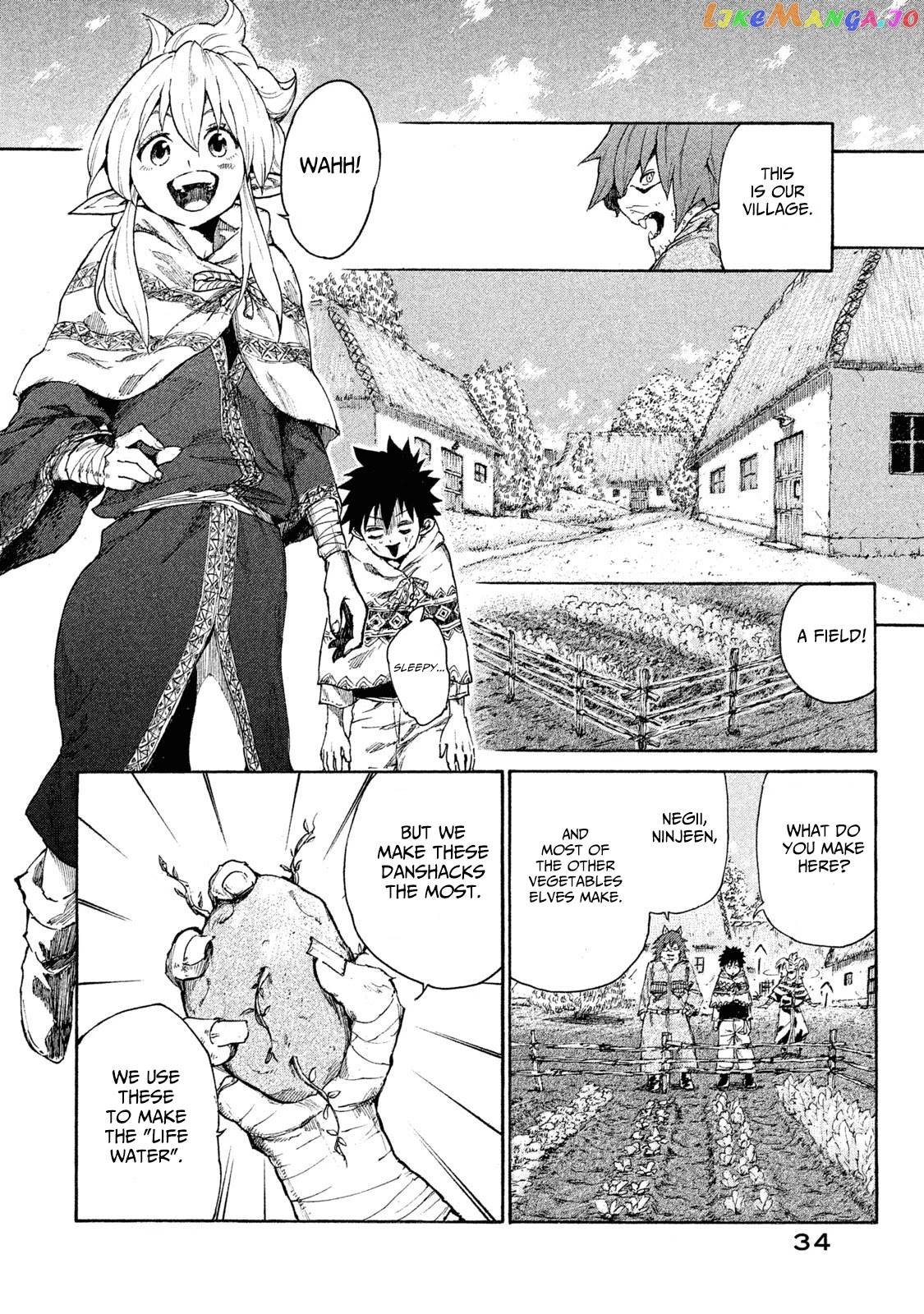 Mazumeshi Elf to Youbokugurashi chapter 6 - page 37