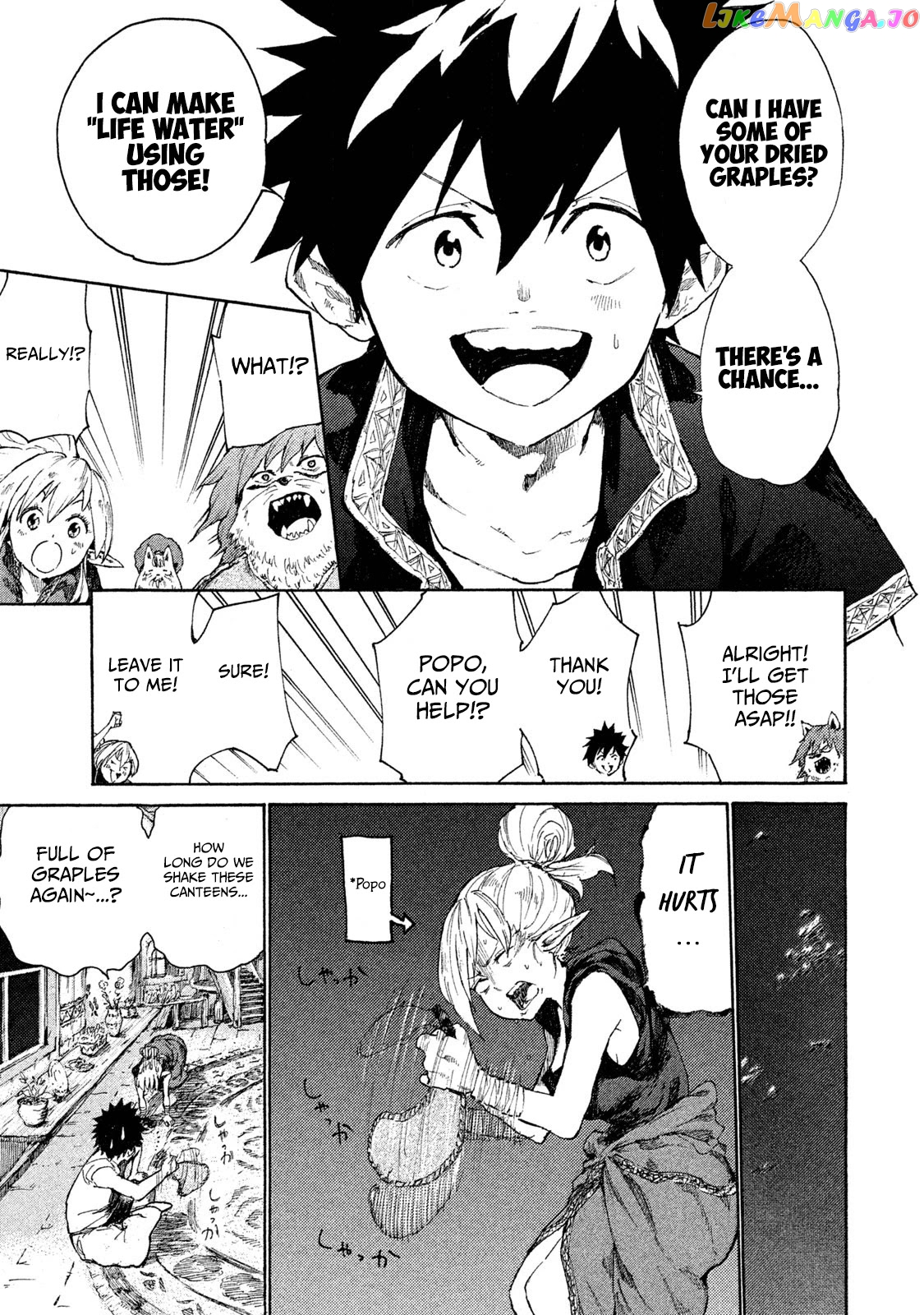 Mazumeshi Elf to Youbokugurashi chapter 6 - page 42