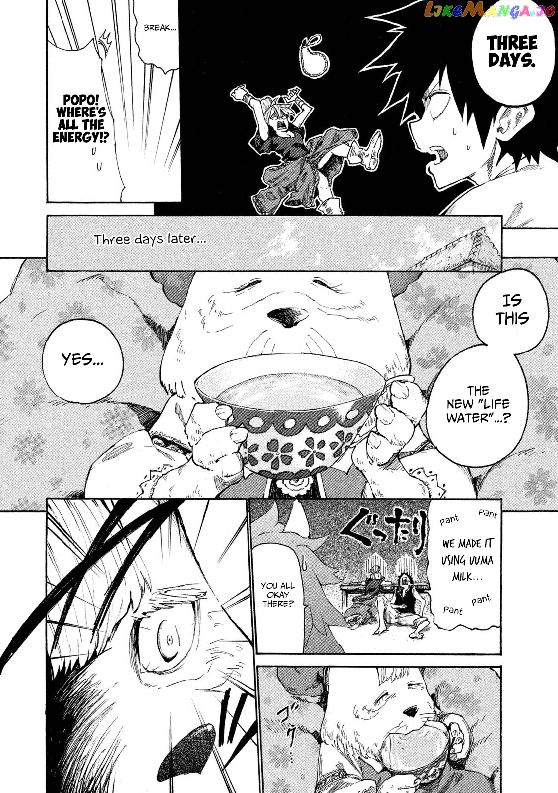 Mazumeshi Elf to Youbokugurashi chapter 6 - page 43