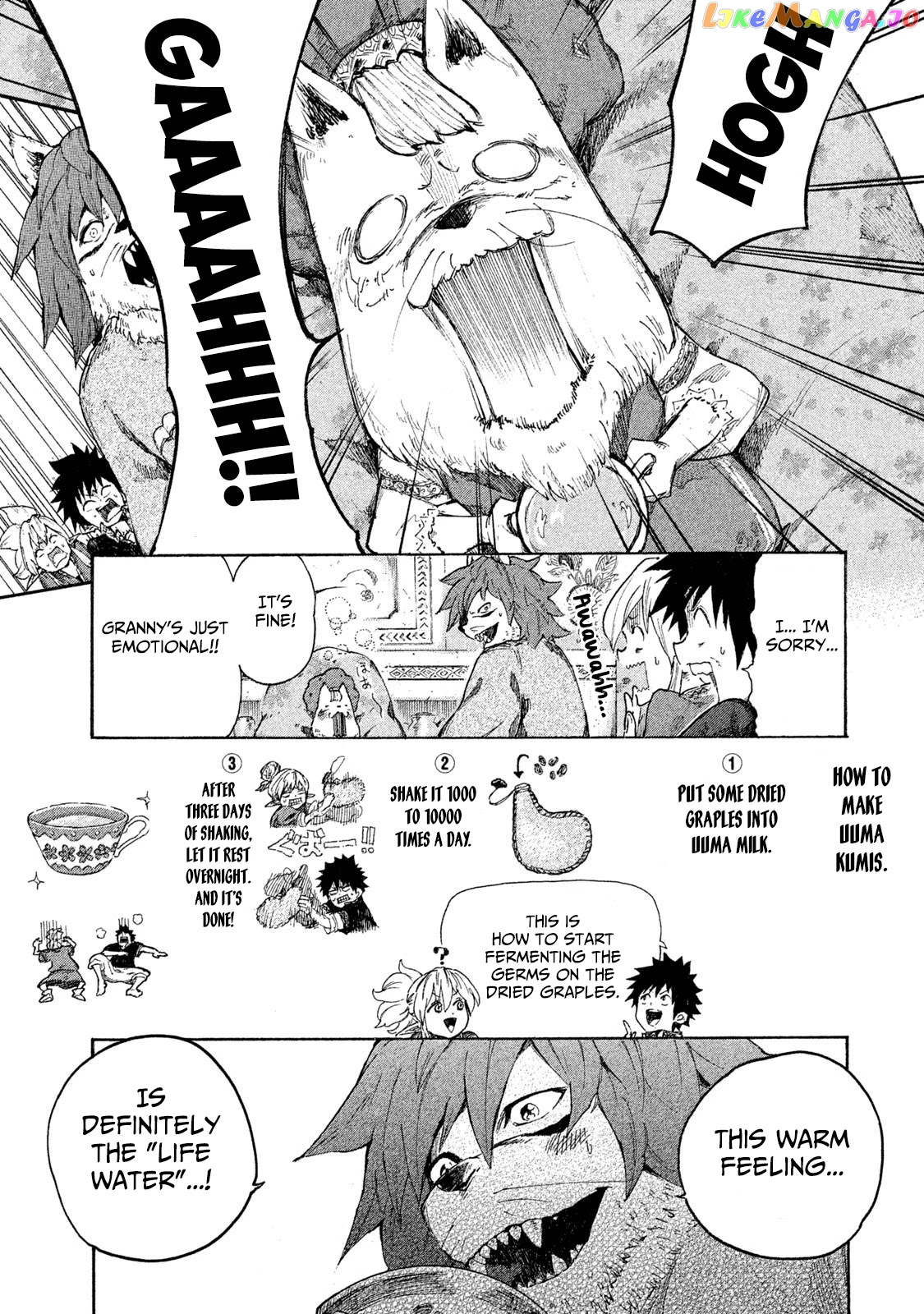 Mazumeshi Elf to Youbokugurashi chapter 6 - page 44