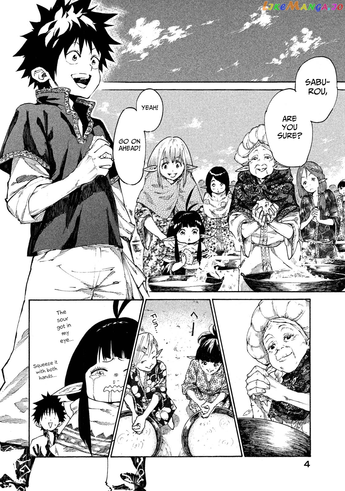 Mazumeshi Elf to Youbokugurashi chapter 6 - page 7