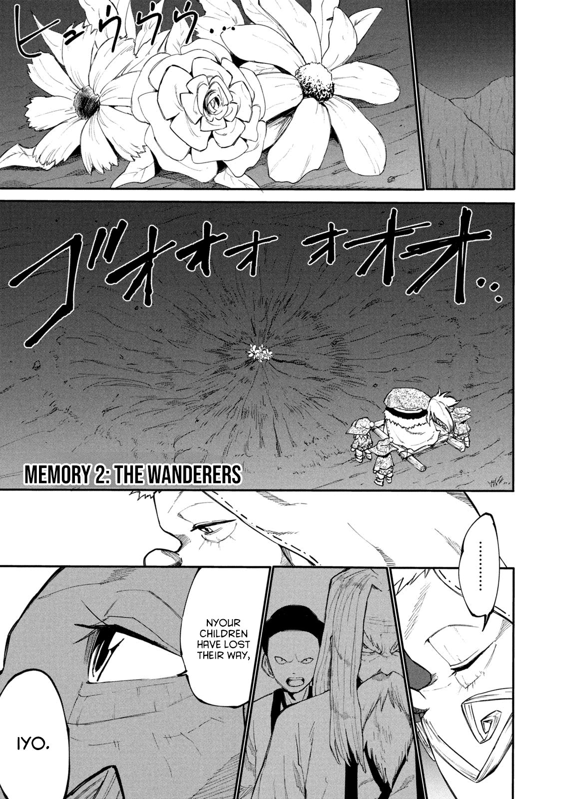 Mazumeshi Elf to Youbokugurashi chapter 38.5 - page 1