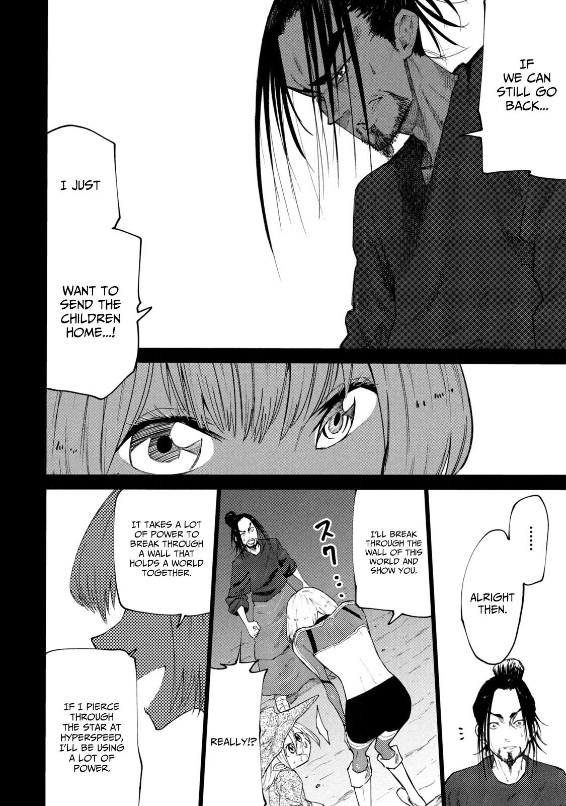 Mazumeshi Elf to Youbokugurashi chapter 38.5 - page 17