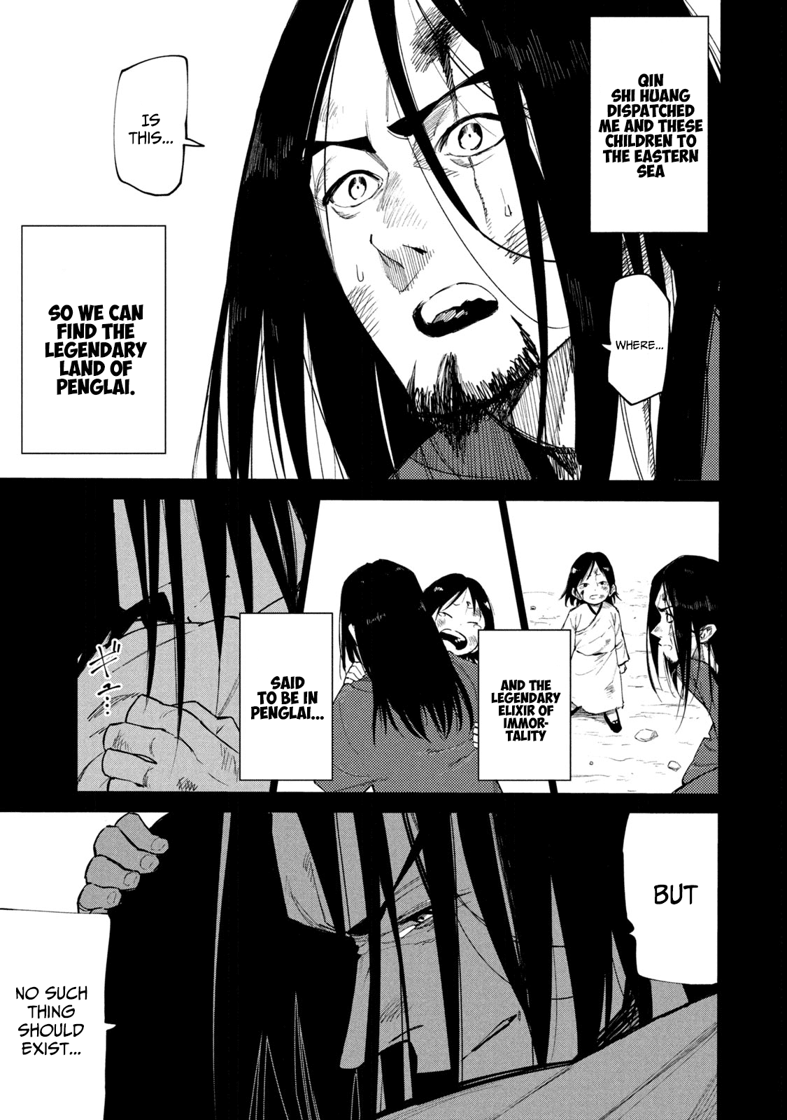 Mazumeshi Elf to Youbokugurashi chapter 38.5 - page 4