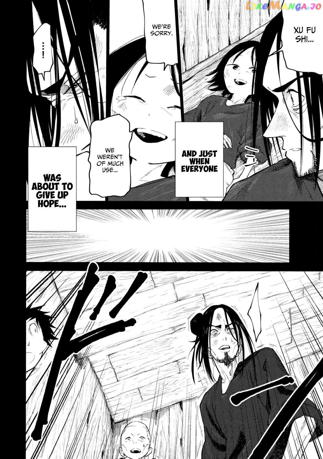 Mazumeshi Elf to Youbokugurashi chapter 38.5 - page 7