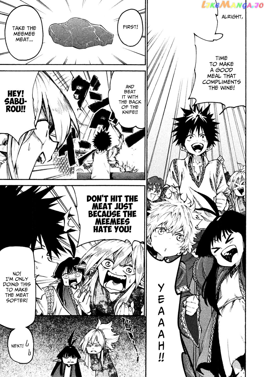 Mazumeshi Elf to Youbokugurashi chapter 20 - page 13