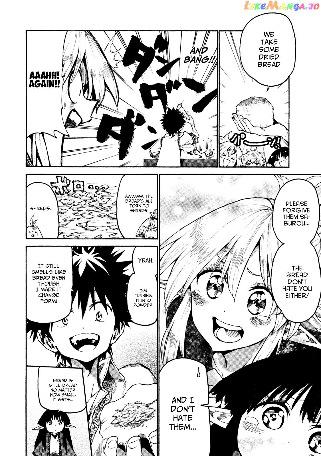 Mazumeshi Elf to Youbokugurashi chapter 20 - page 14