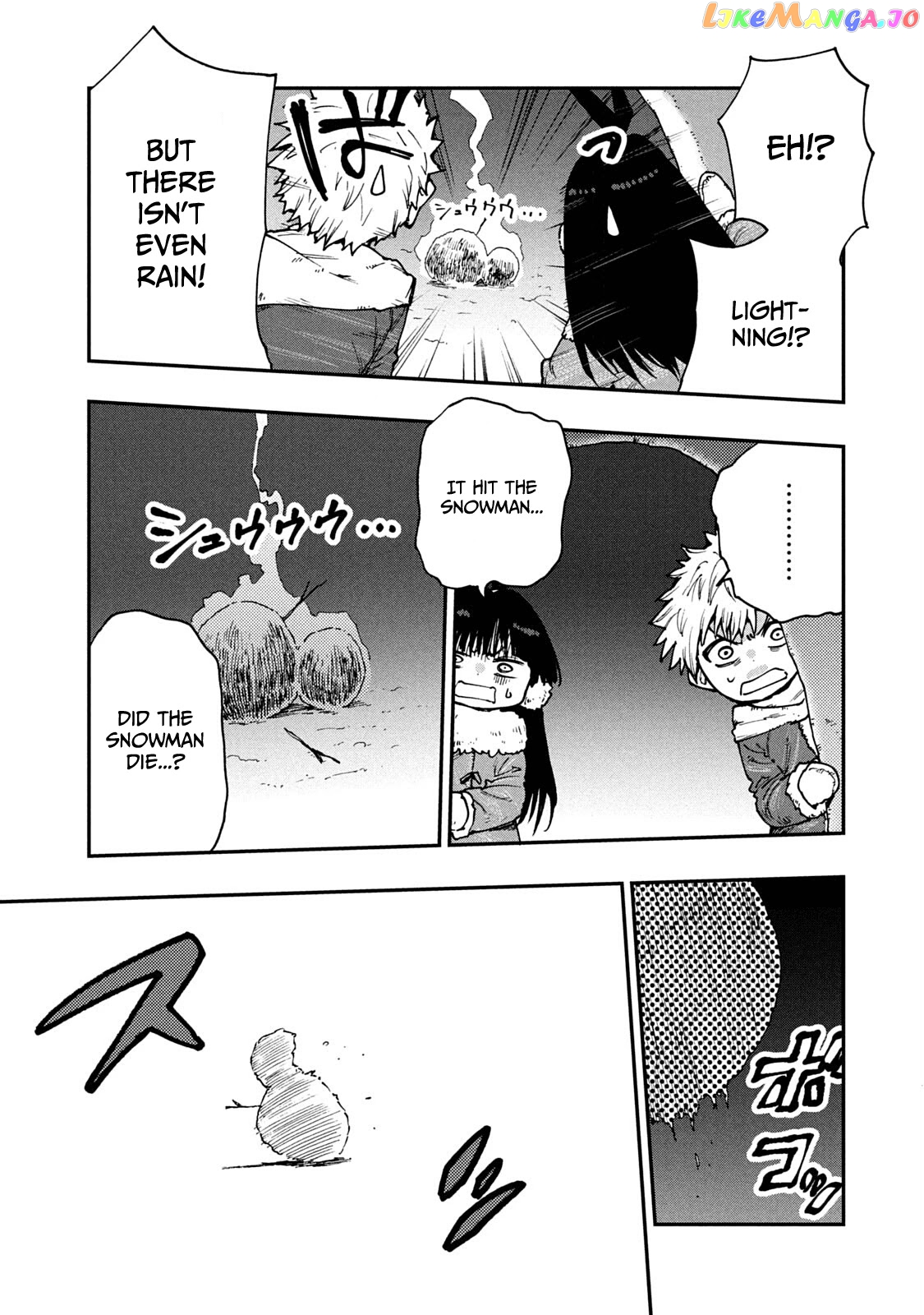 Mazumeshi Elf to Youbokugurashi chapter 58 - page 23