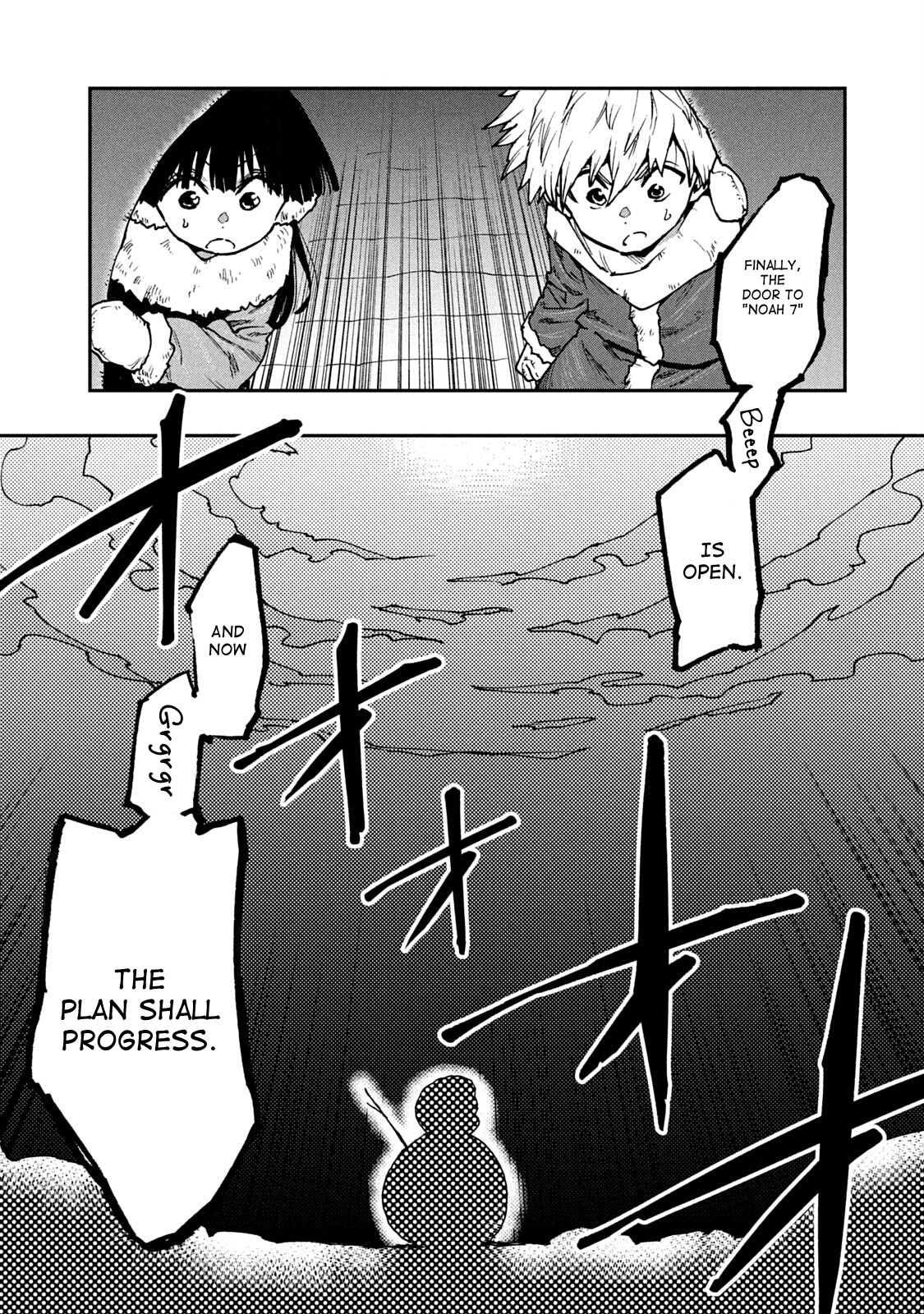 Mazumeshi Elf to Youbokugurashi chapter 58 - page 25