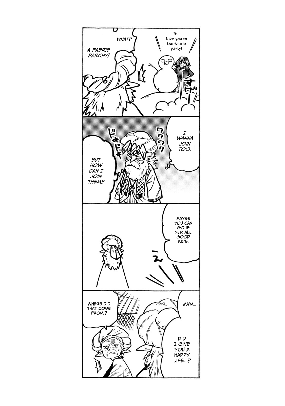 Mazumeshi Elf to Youbokugurashi chapter 58 - page 26