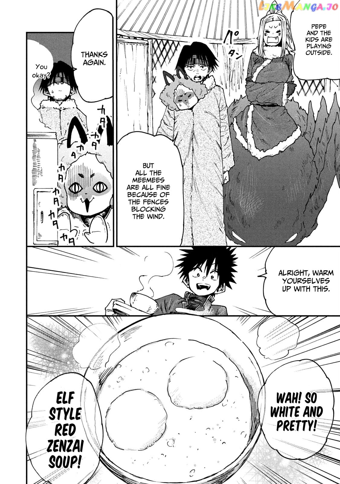 Mazumeshi Elf to Youbokugurashi chapter 58 - page 4
