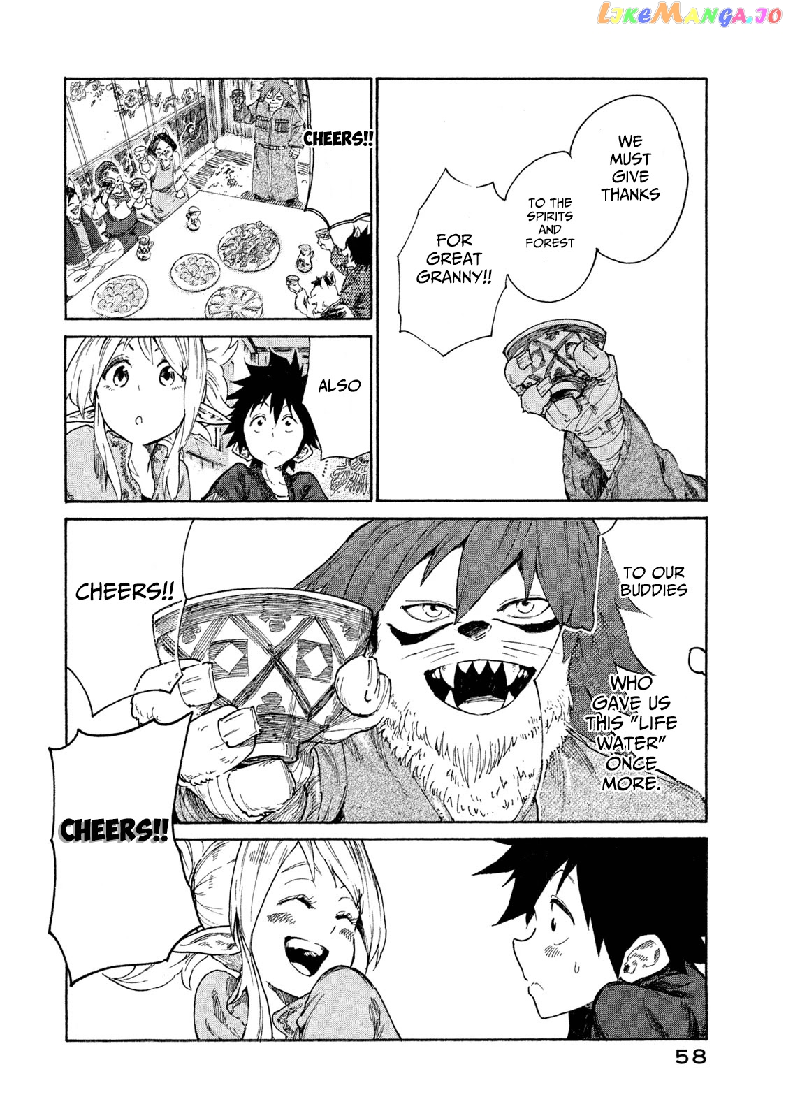 Mazumeshi Elf to Youbokugurashi chapter 7 - page 17