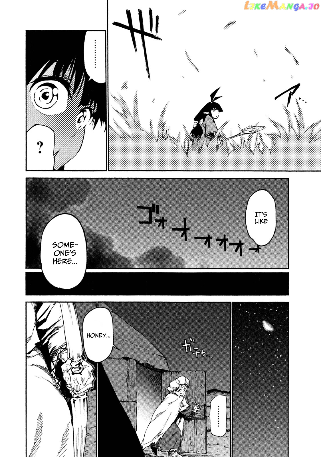 Mazumeshi Elf to Youbokugurashi chapter 21 - page 4
