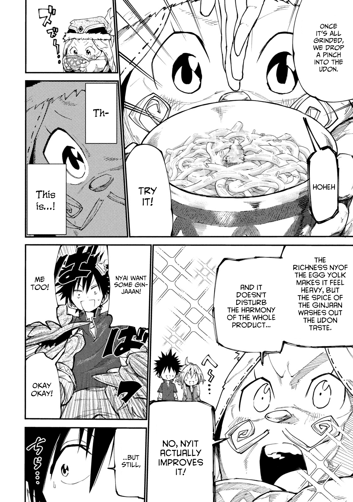 Mazumeshi Elf to Youbokugurashi chapter 39 - page 4
