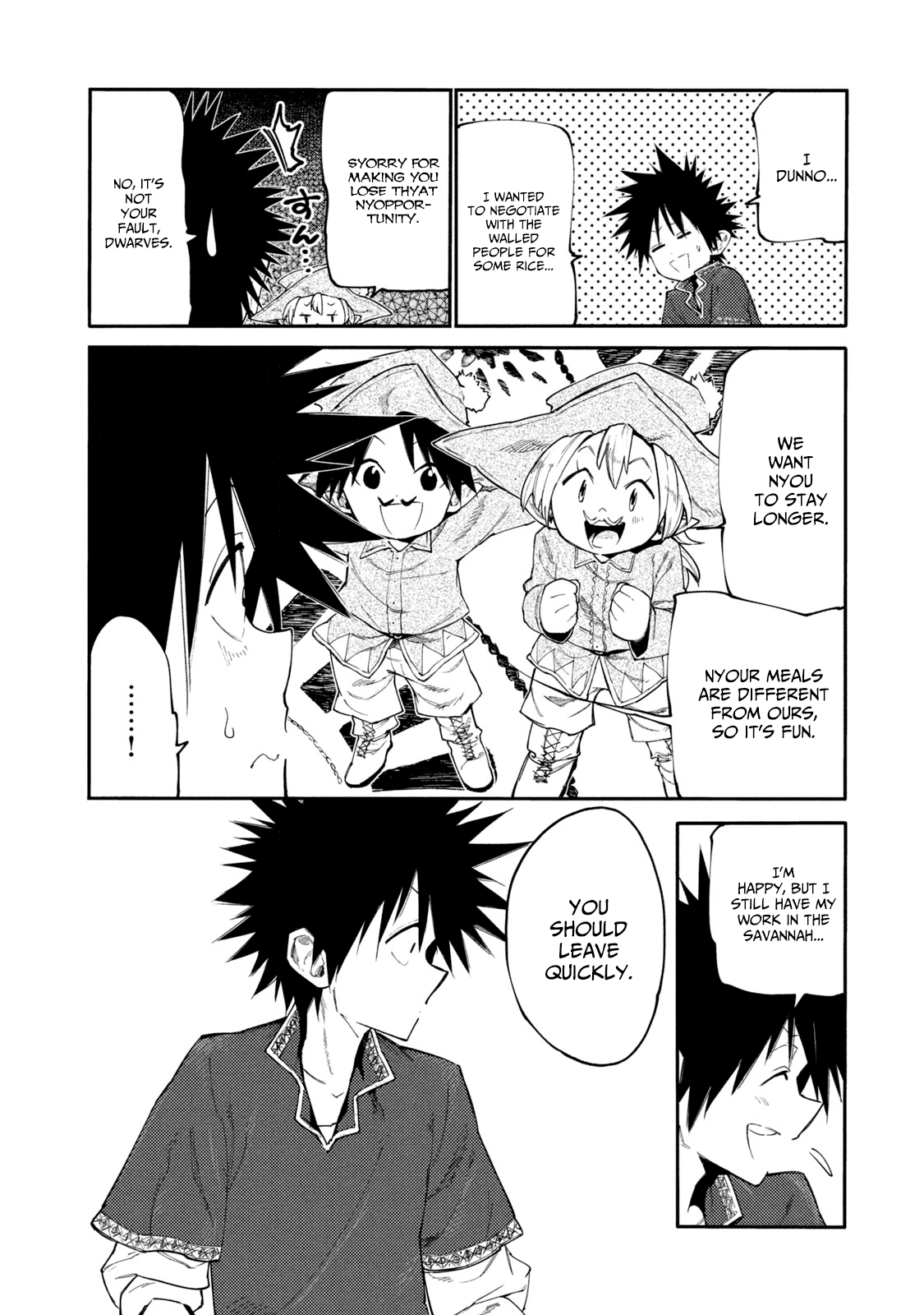 Mazumeshi Elf to Youbokugurashi chapter 39 - page 7