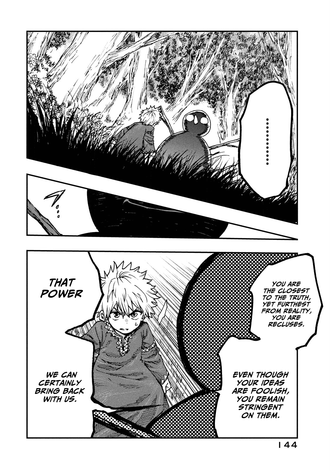 Mazumeshi Elf to Youbokugurashi chapter 59 - page 14