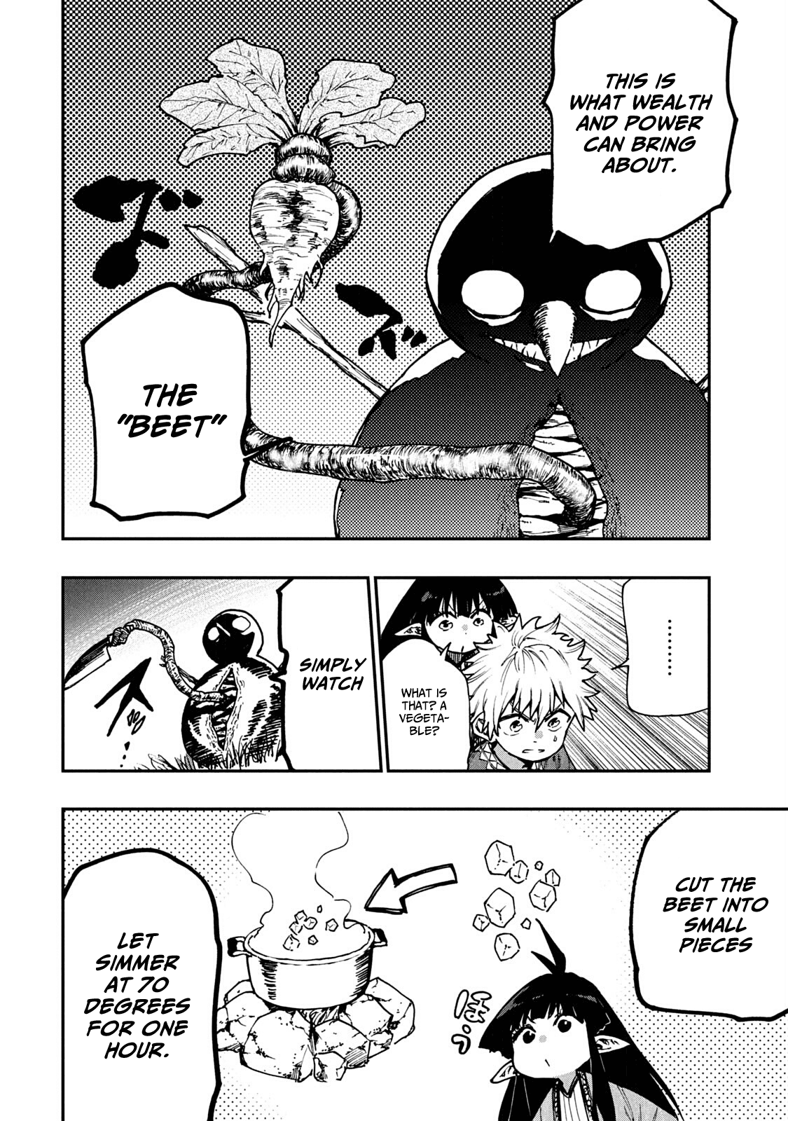Mazumeshi Elf to Youbokugurashi chapter 59 - page 16
