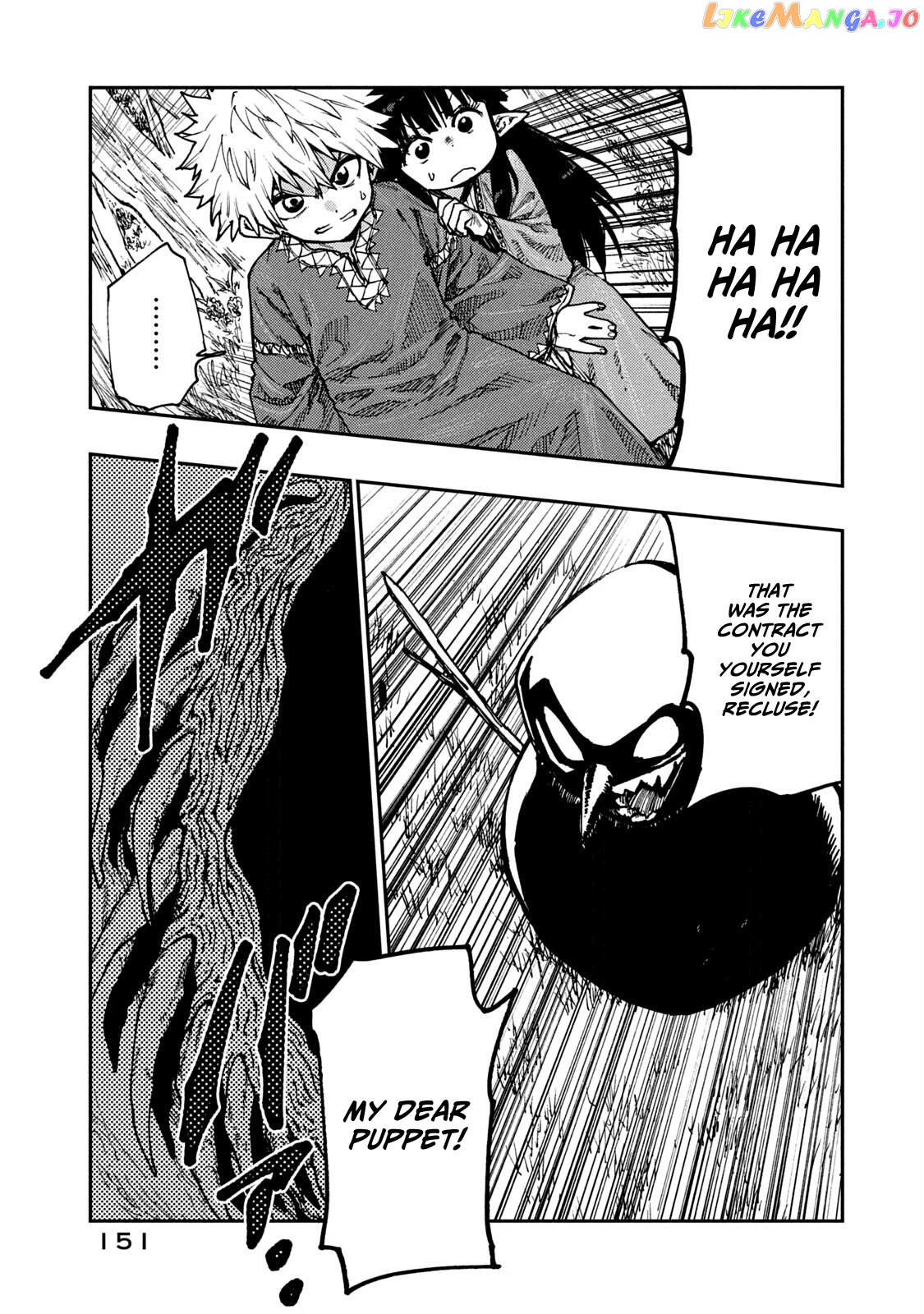 Mazumeshi Elf to Youbokugurashi chapter 59 - page 21