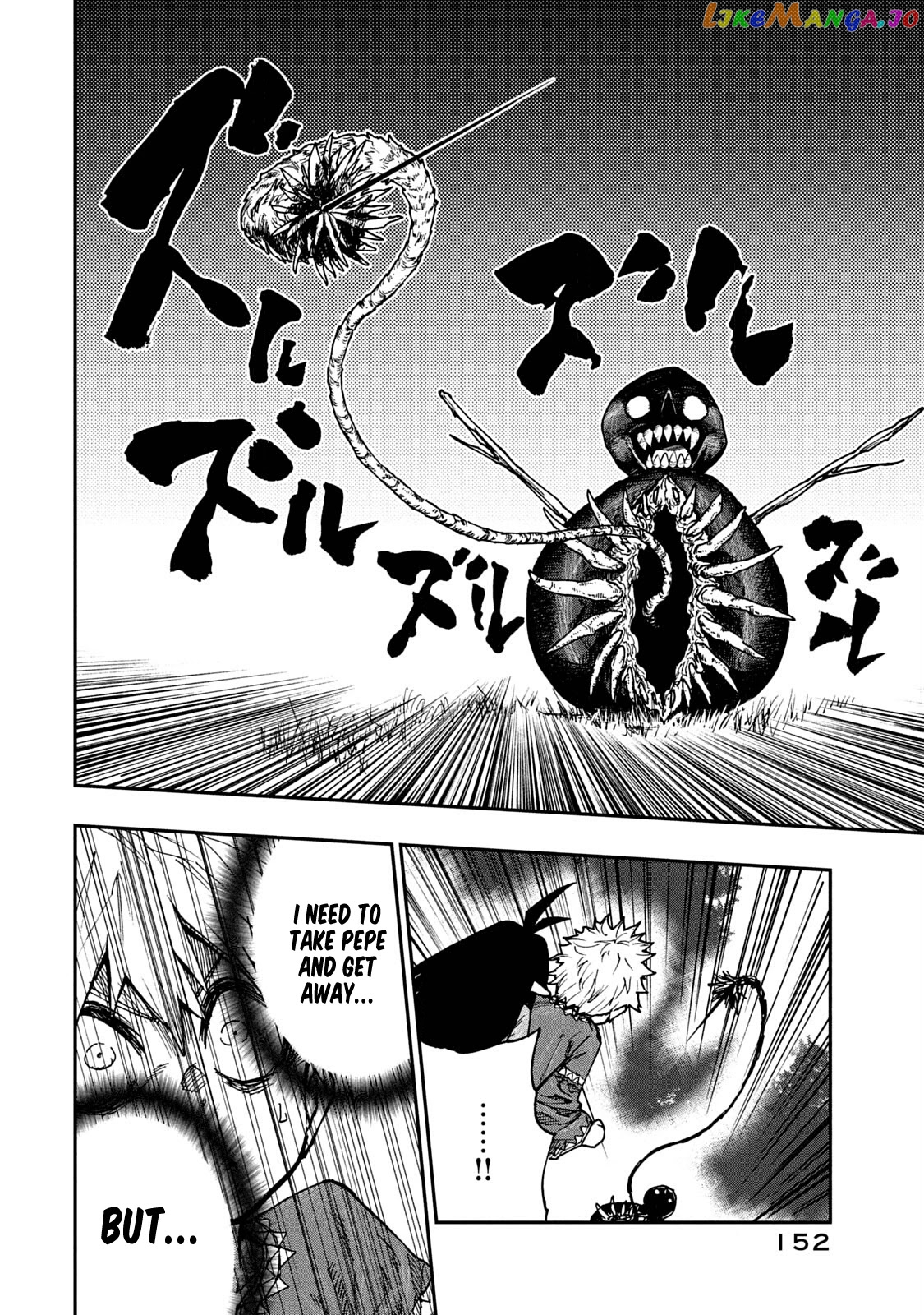 Mazumeshi Elf to Youbokugurashi chapter 59 - page 22