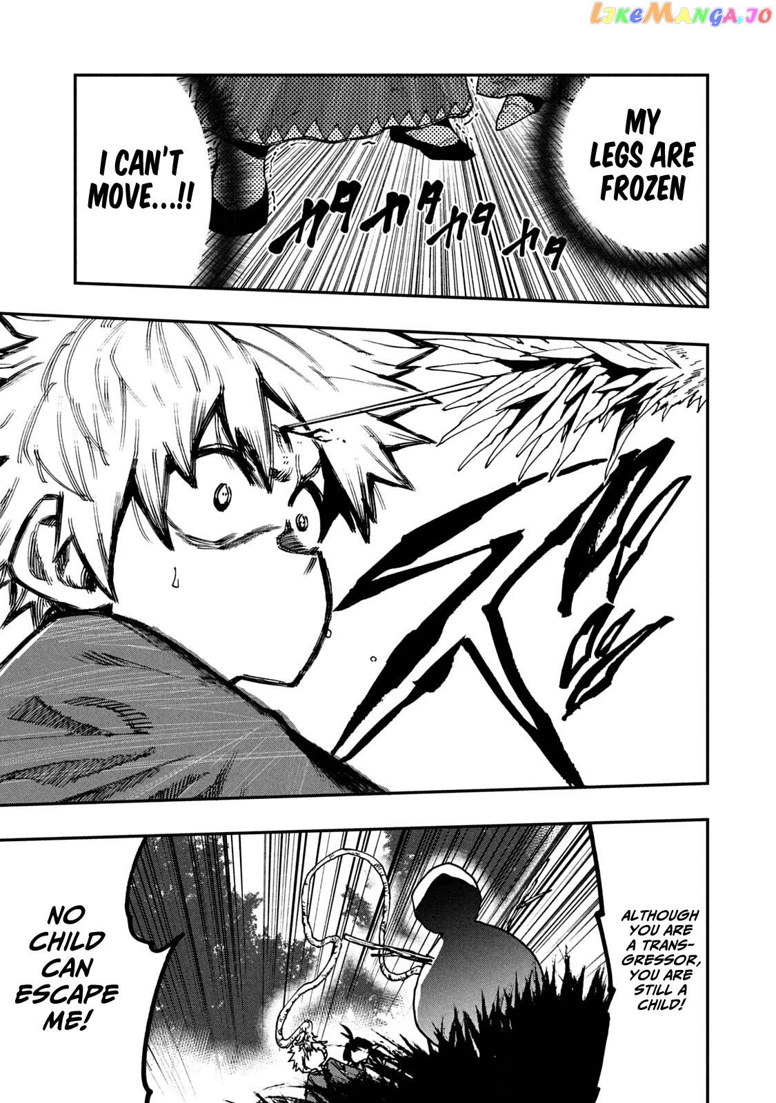 Mazumeshi Elf to Youbokugurashi chapter 59 - page 23