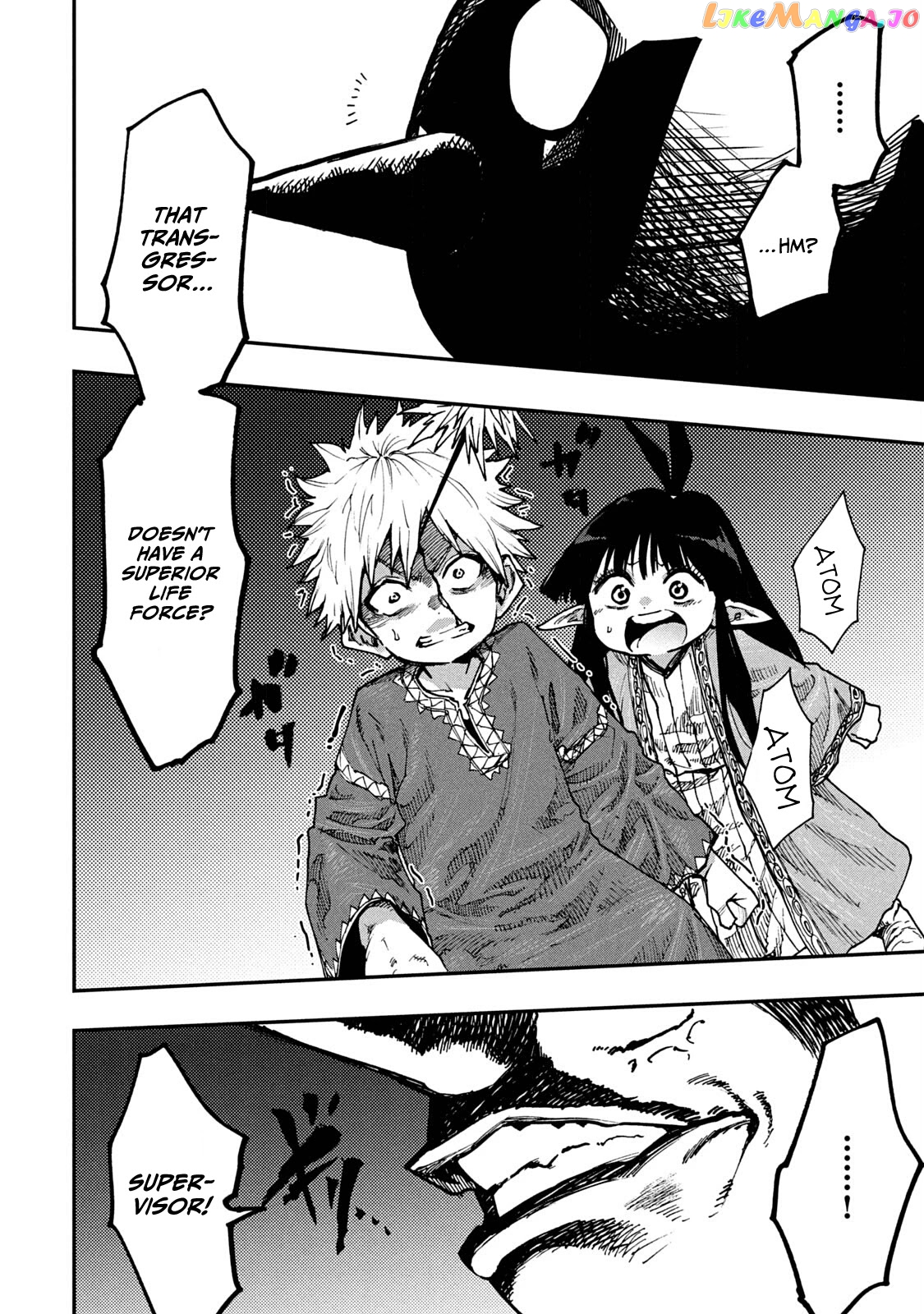 Mazumeshi Elf to Youbokugurashi chapter 59 - page 24