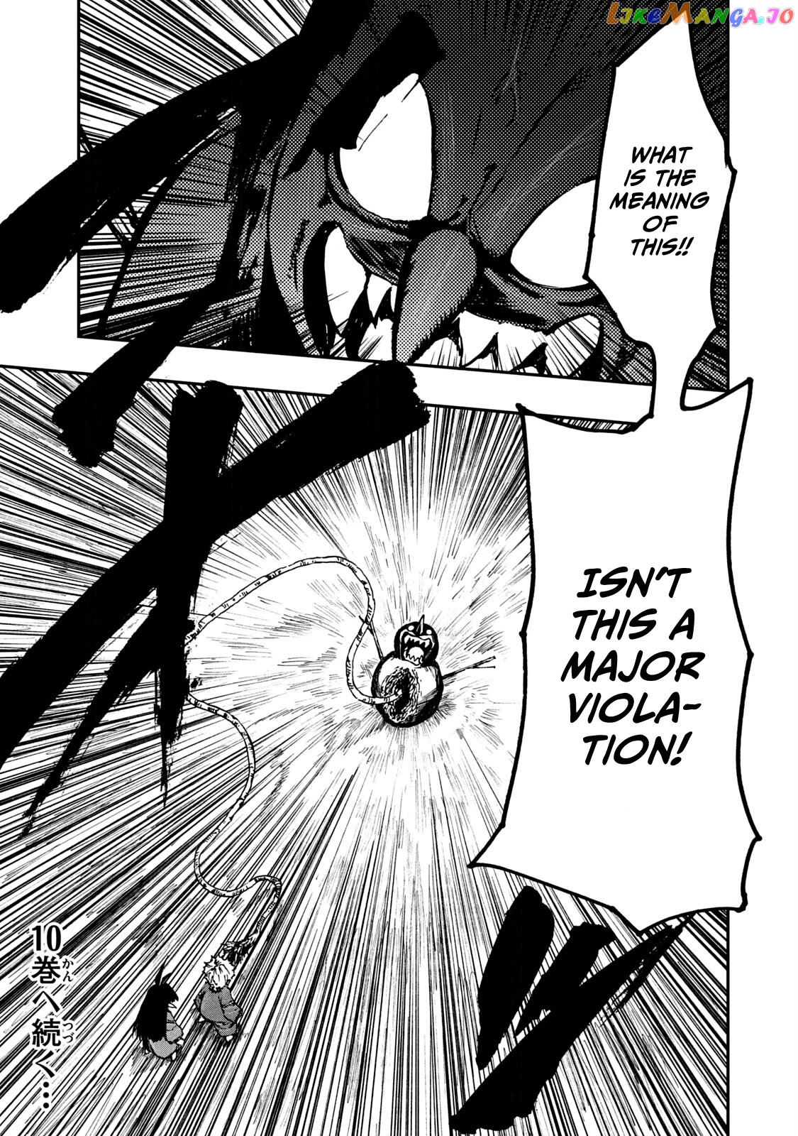 Mazumeshi Elf to Youbokugurashi chapter 59 - page 25