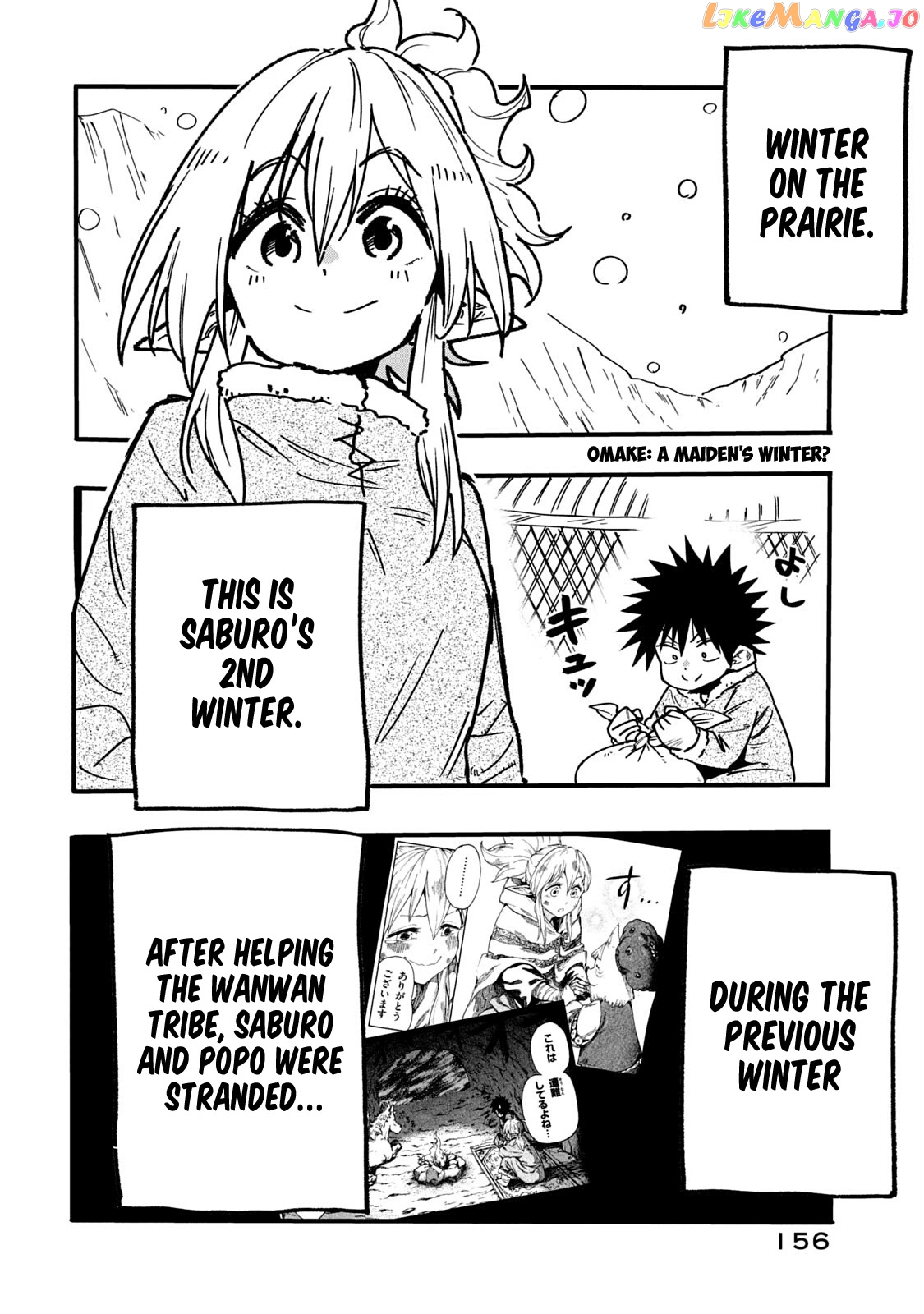 Mazumeshi Elf to Youbokugurashi chapter 59 - page 26