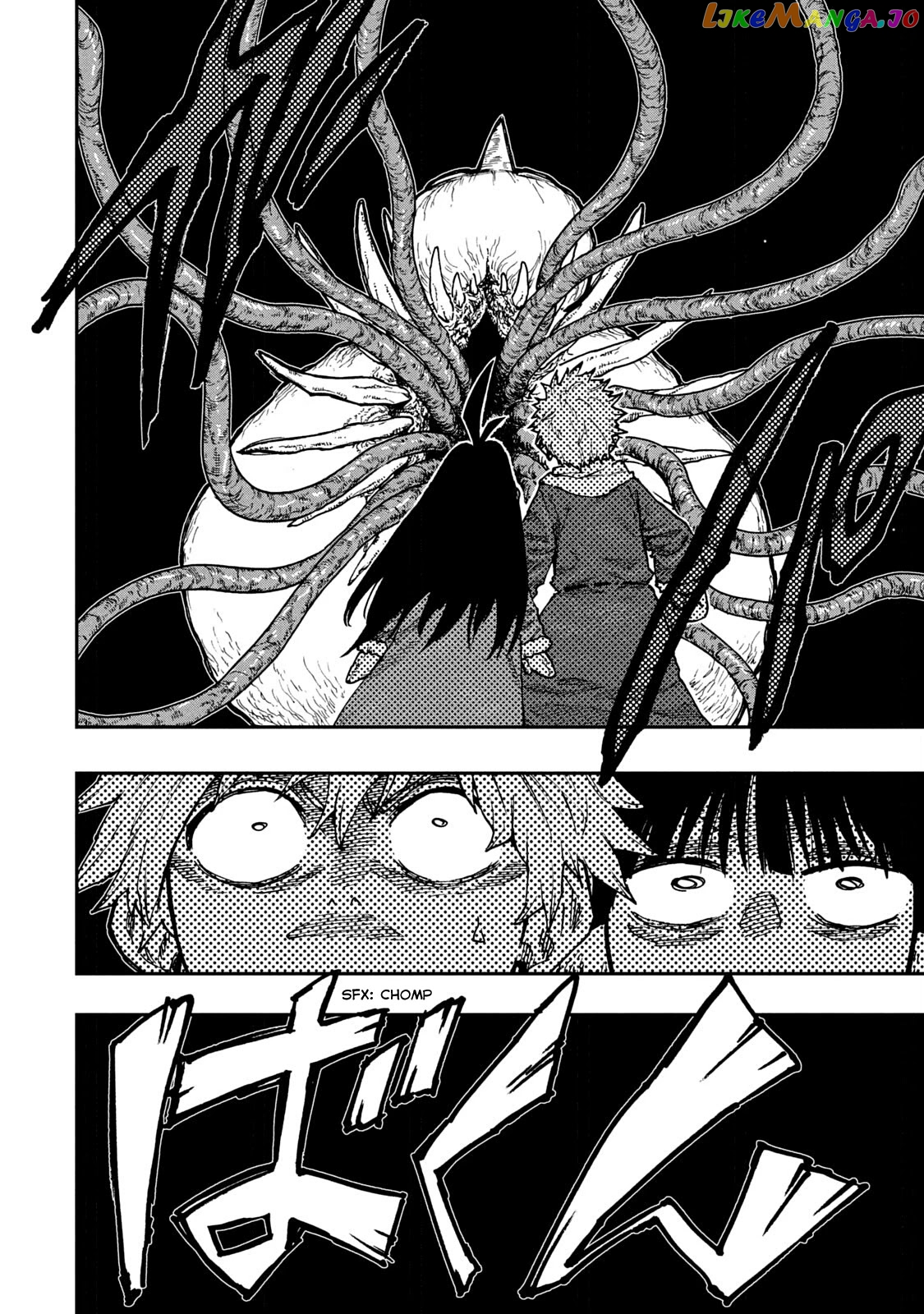 Mazumeshi Elf to Youbokugurashi chapter 59 - page 4