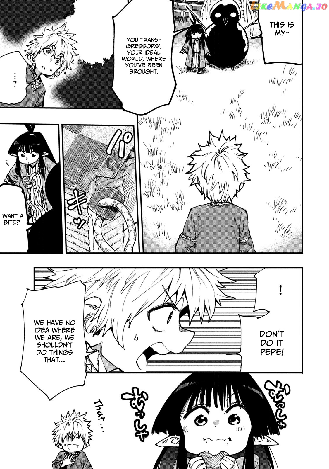 Mazumeshi Elf to Youbokugurashi chapter 59 - page 7