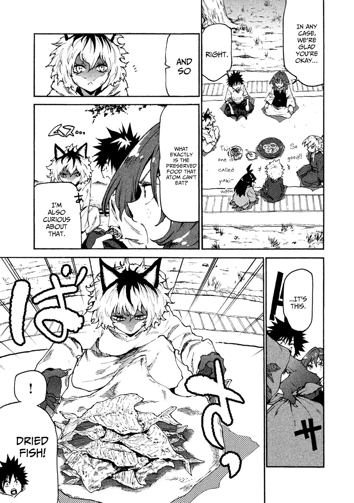 Mazumeshi Elf to Youbokugurashi chapter 22 - page 17