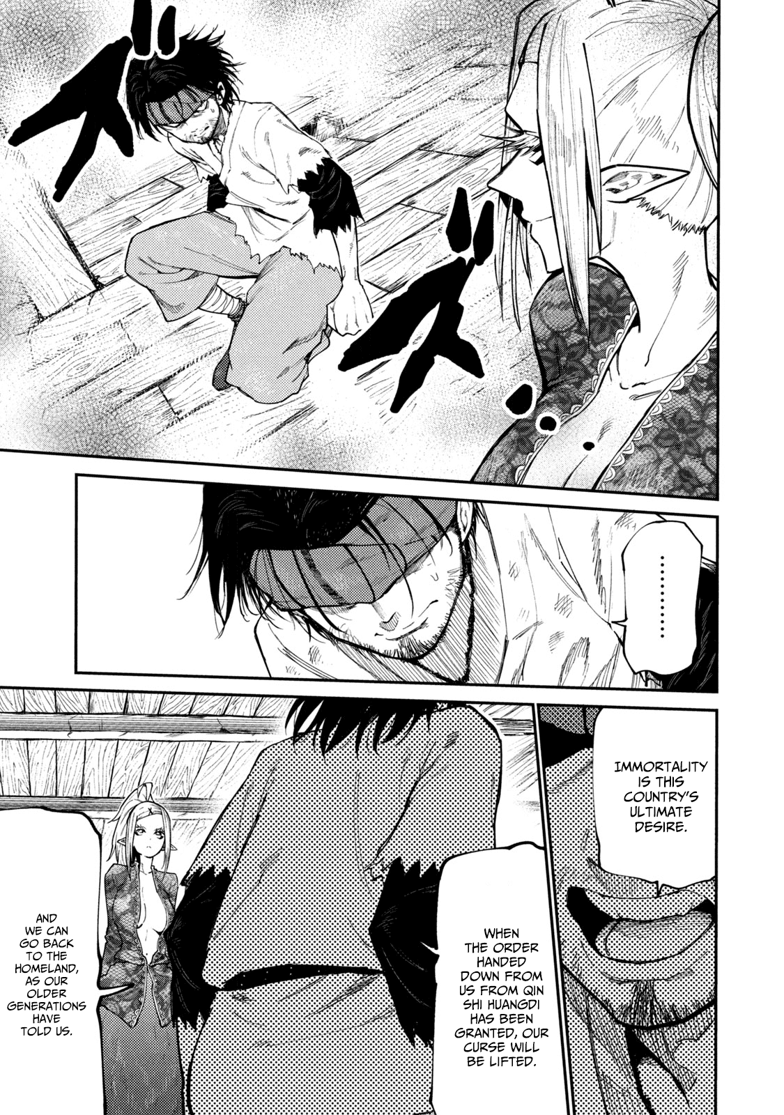 Mazumeshi Elf to Youbokugurashi chapter 40 - page 12