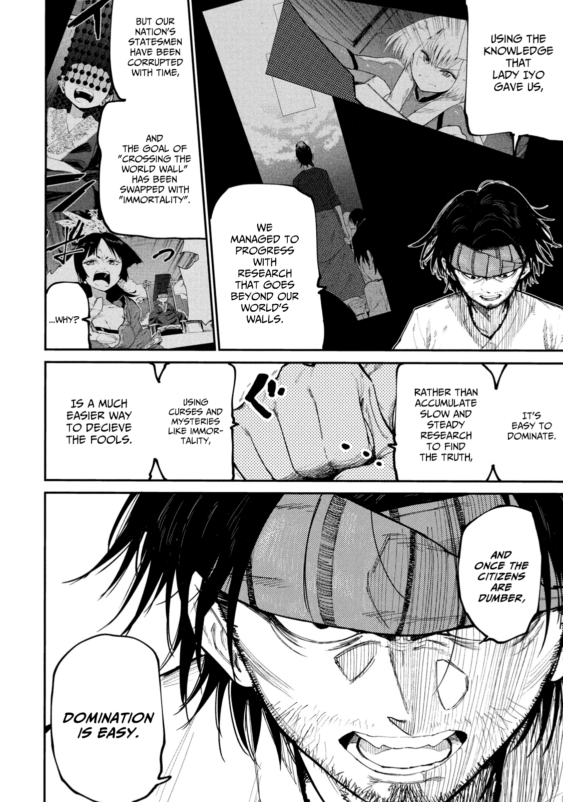 Mazumeshi Elf to Youbokugurashi chapter 40 - page 13