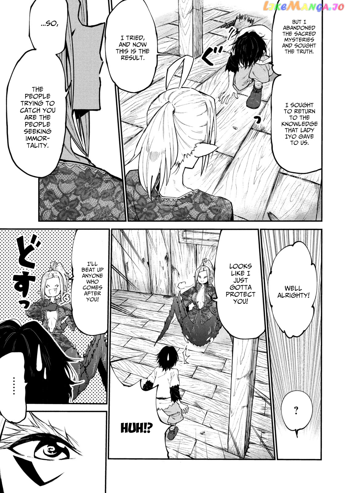 Mazumeshi Elf to Youbokugurashi chapter 40 - page 14