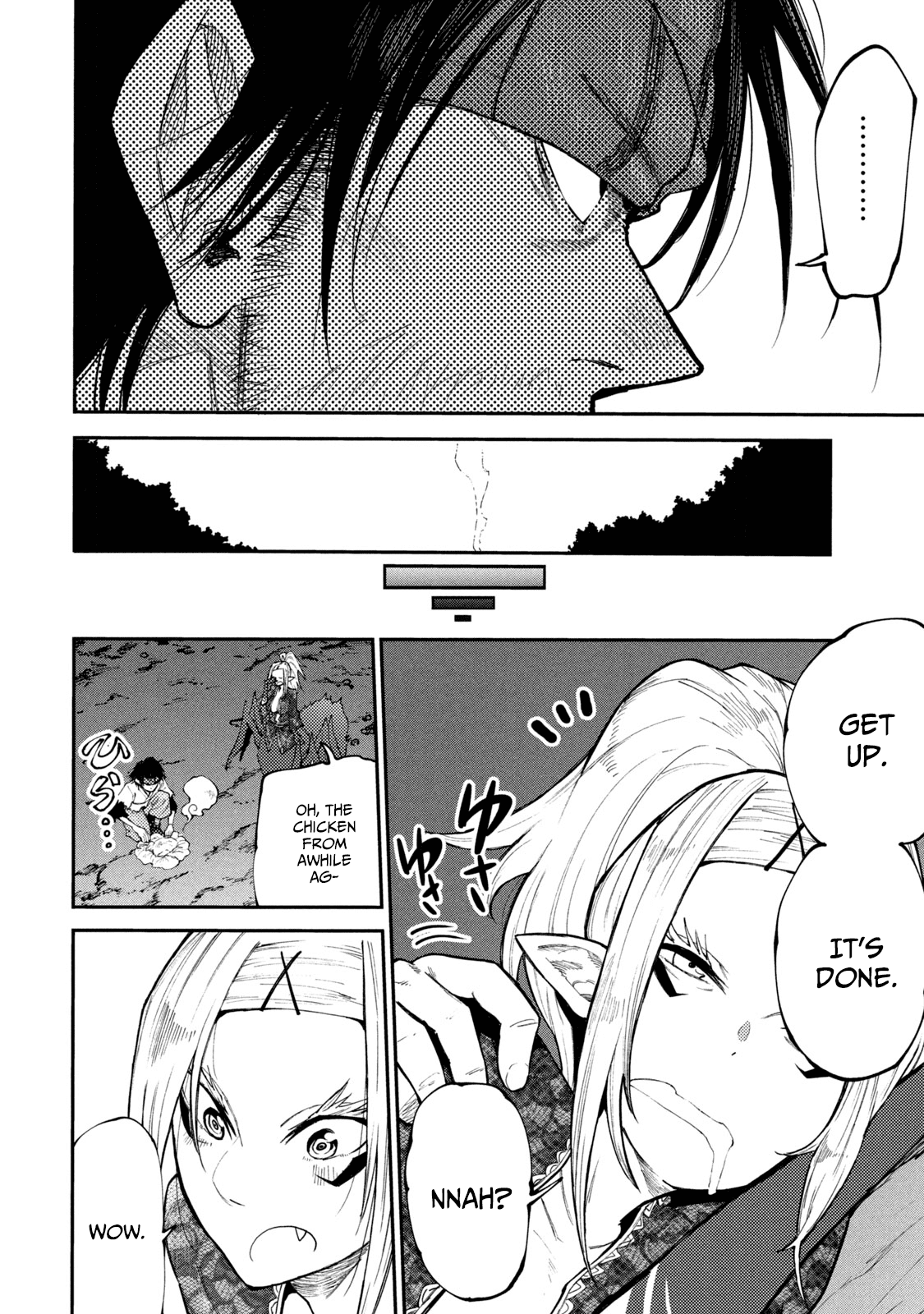 Mazumeshi Elf to Youbokugurashi chapter 40 - page 21