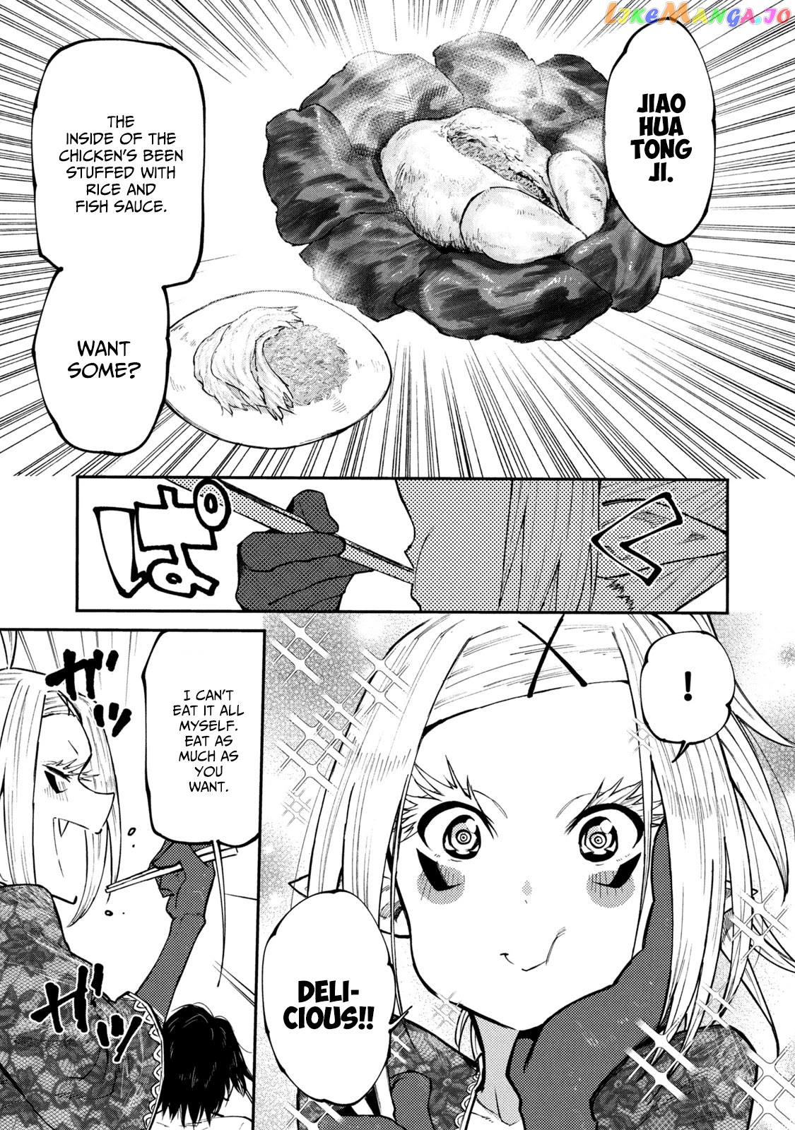 Mazumeshi Elf to Youbokugurashi chapter 40 - page 22