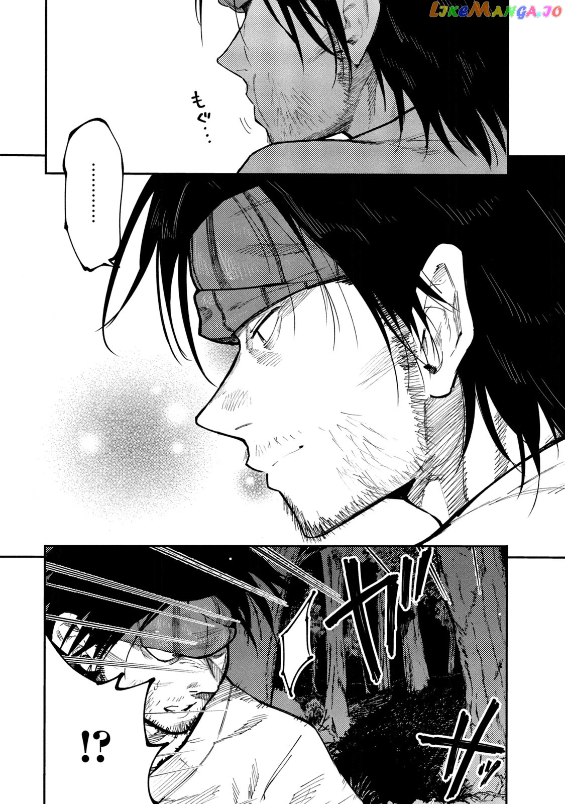 Mazumeshi Elf to Youbokugurashi chapter 40 - page 23