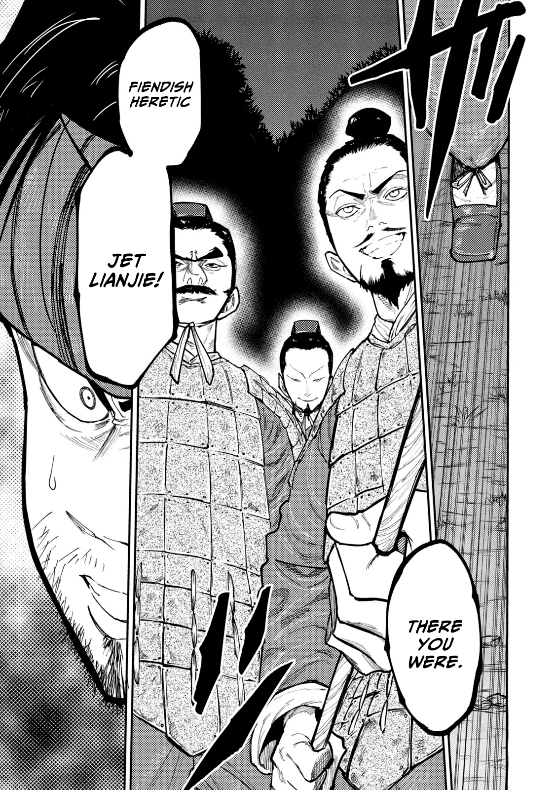 Mazumeshi Elf to Youbokugurashi chapter 40 - page 24