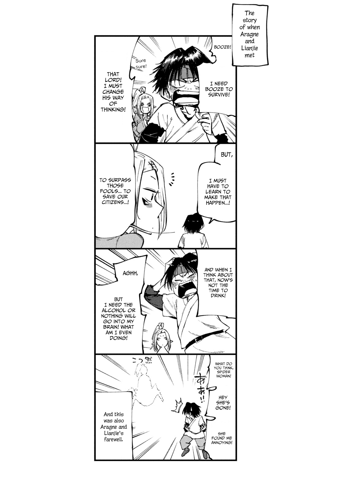 Mazumeshi Elf to Youbokugurashi chapter 40 - page 27