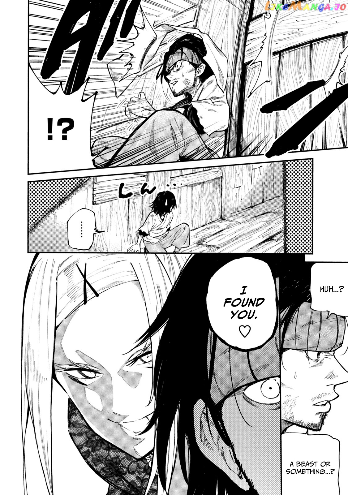 Mazumeshi Elf to Youbokugurashi chapter 40 - page 5