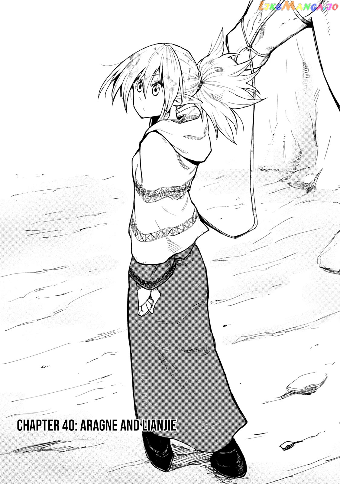 Mazumeshi Elf to Youbokugurashi chapter 40 - page 6