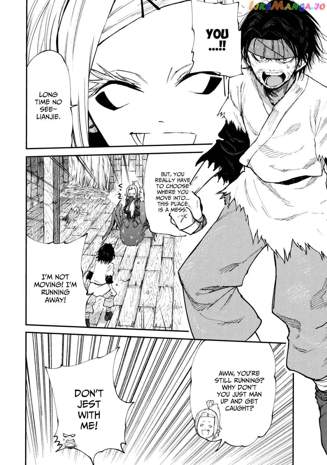 Mazumeshi Elf to Youbokugurashi chapter 40 - page 7