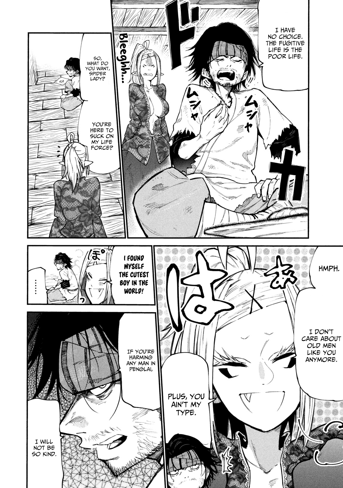Mazumeshi Elf to Youbokugurashi chapter 40 - page 9