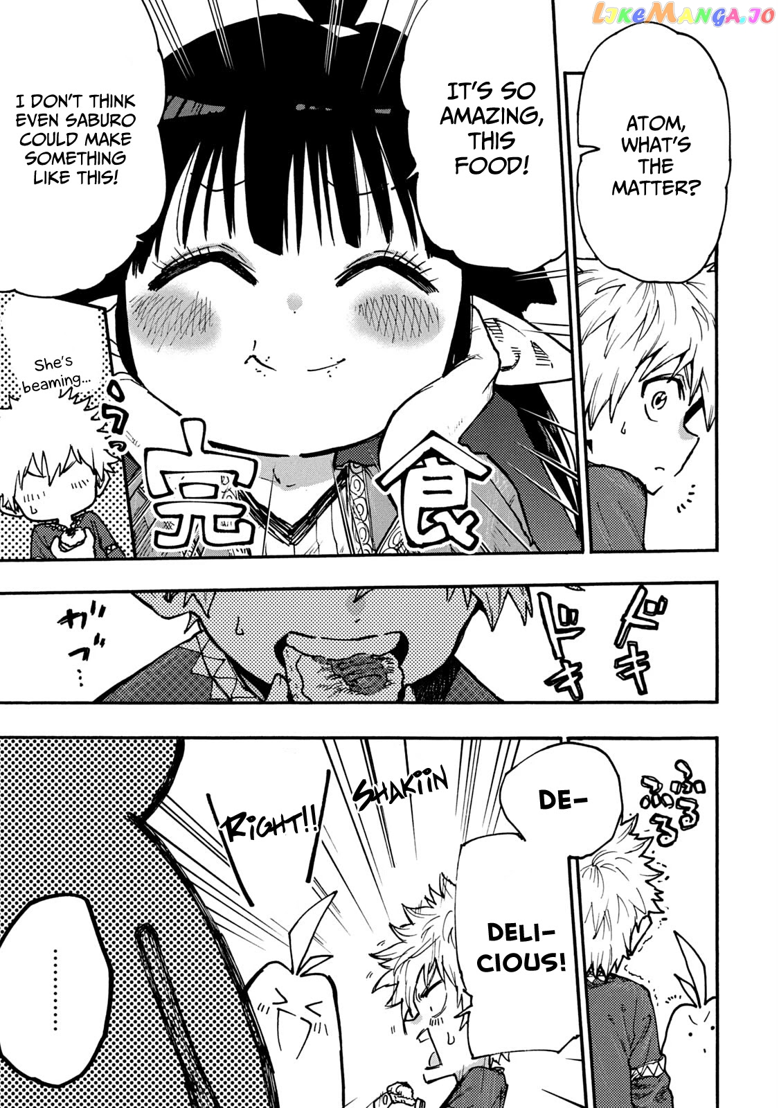 Mazumeshi Elf to Youbokugurashi chapter 60 - page 12