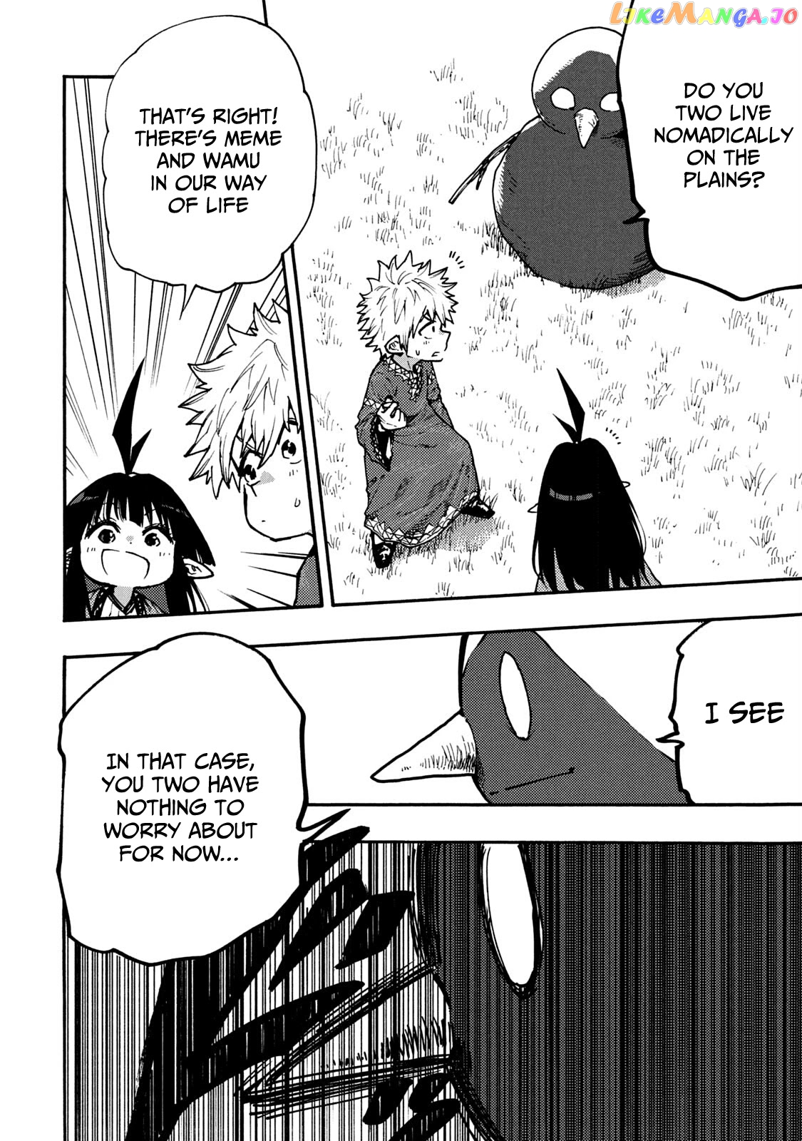 Mazumeshi Elf to Youbokugurashi chapter 60 - page 13
